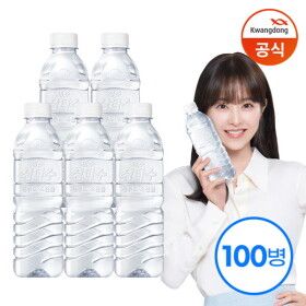 상품 이미지: 삼다수 제주  무라벨 그린 500ml x 100병 (20개입x5) (유라벨/무라벨 랜덤