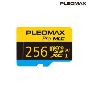상품 이미지: 플레오맥스 블랙박스 핸드폰 microSD PRO 256GB MLC