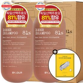 상품 이미지: (1+1) 바이아우어 블랙비어 81 탈모샴푸 1020ml 2개 + 톤업 화이트 머드마스크 1매