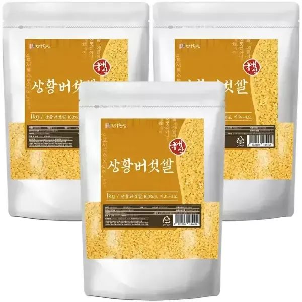 상품 이미지: 국산 상황버섯쌀 1kg 3개 (3kg) 씻지않고 바로먹는
