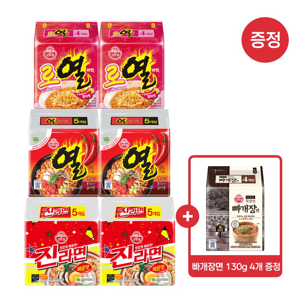 상품 이미지: [슈퍼적립] [빠개장면 증정] [NEW] [2+2+2] 오뚜기 로열라면/열라면/더핫열라면/마열라면/진라면/스낵면/오동통면 외 9종