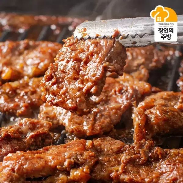 상품 이미지: [성수동맛집][김대석장인]원조성수동 목전지 양념왕구이 500g+500g