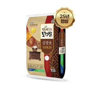 상품 이미지: 보령농협 만세보령 삼광미米 GOLD 쌀 20kg 25년 햅쌀 특등급