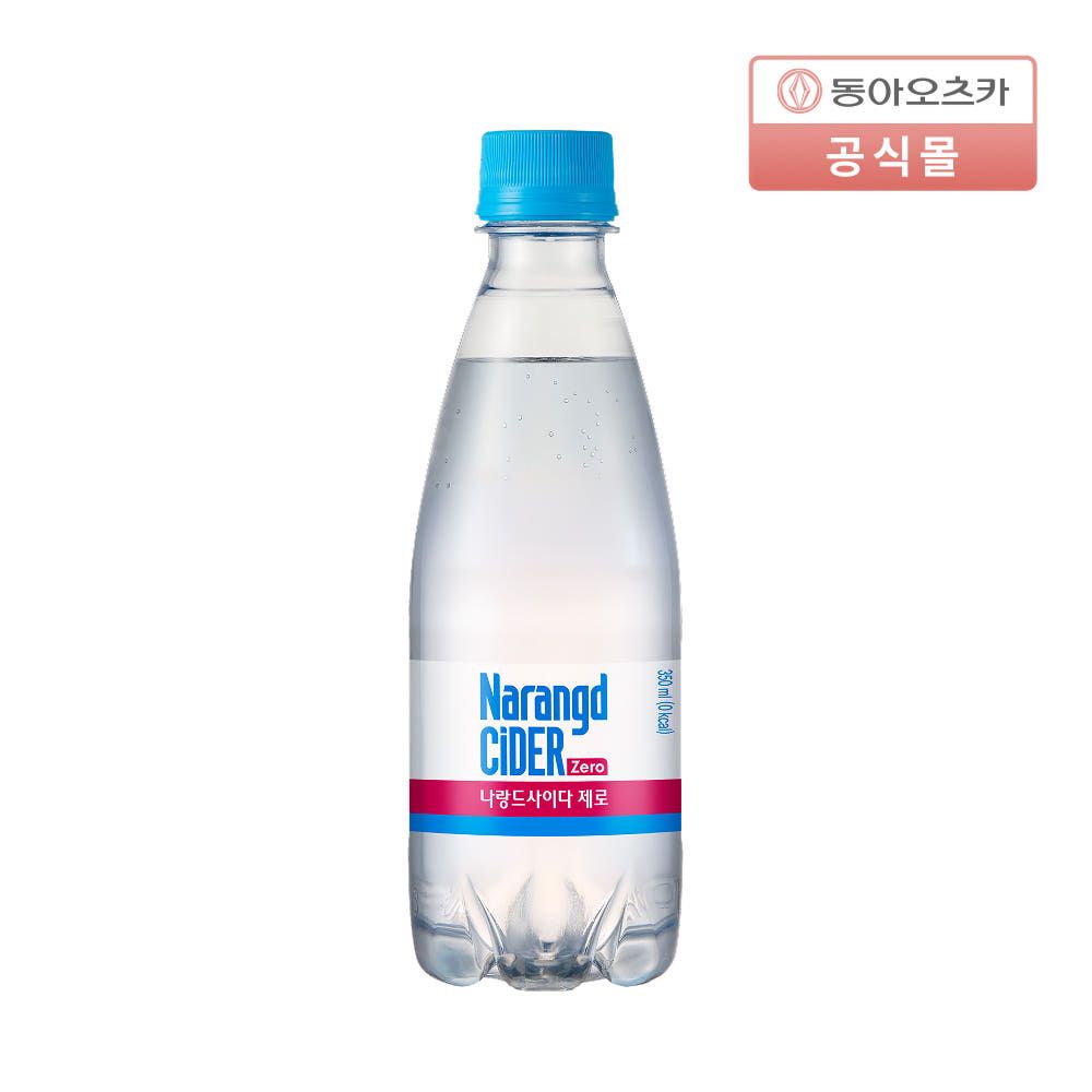 상품 이미지: 나랑드사이다 제로 350ml PET 오리지널 외 2종