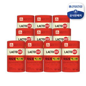 상품 이미지: 종근당건강 락토핏 맥스19 유산균 20개월분 (10통)