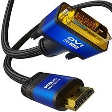 상품 이미지: 일리온 HDMI to DVI-D 케이블, 1개, 2m