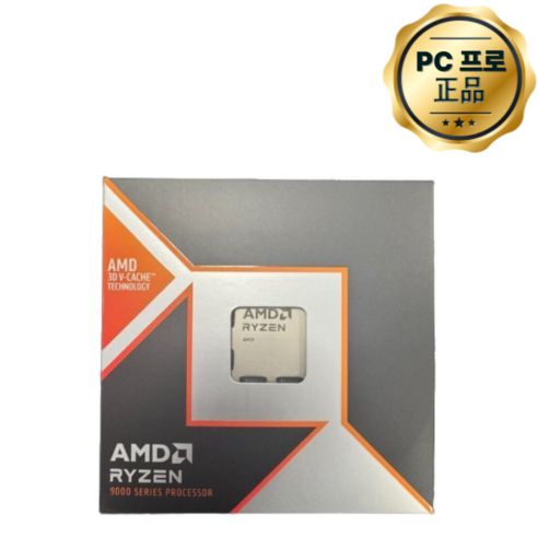 상품 이미지: AMD 라이젠9-6세대 9950X3D (그래니트 릿지) (멀티팩 정품)