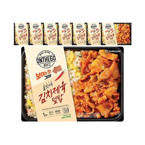 상품 이미지: 아워홈 온더고 김치제육덮밥 290g, 8개