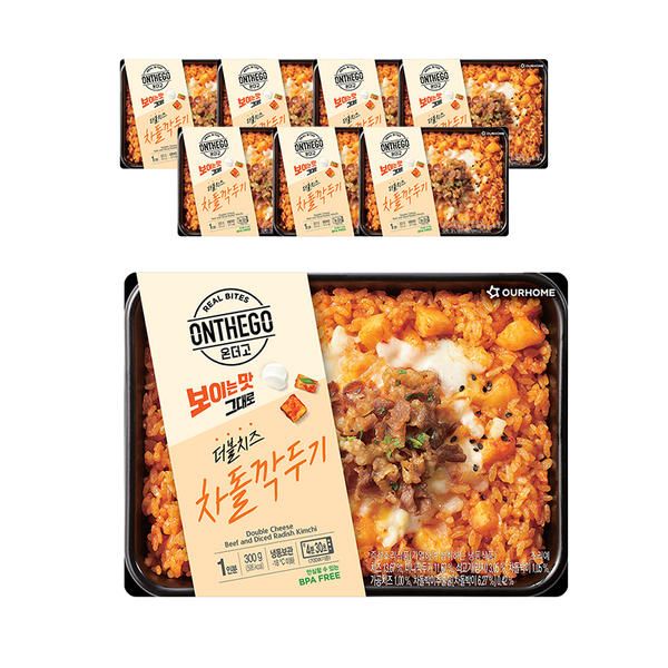 상품 이미지: 아워홈 온더고 더블치즈 차돌깍두기 300g, 8개