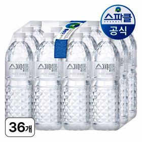 상품 이미지: 스파클생수 1L 36병 (3팩) (도착보장/무라벨생수)