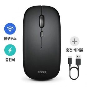 상품 이미지: 휴대용 미니 C타입 충전식 무소음 블루투스 무선 마우스 M2259BT 노트북 맥북 아이패드 갤럭시탭 태블릿