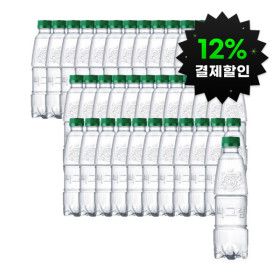 상품 이미지: (12%결제할인)씨그램 무라벨 350ml 36페트 (플레인24+레몬12) (12페트x3박스)