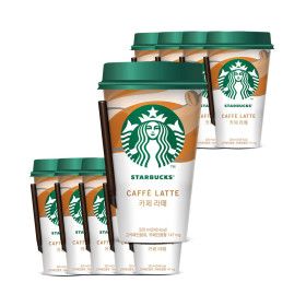 상품 이미지: 스타벅스 컵커피 카페라떼 320ml x20개 /17시마감/당일발송/아이스팩포장