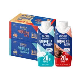상품 이미지: 하이뮨 프로틴 밸런스 액티브 제로세트 (밀크쉐이크18입+딥초코18입)