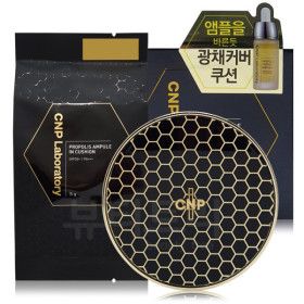 상품 이미지: CNP 씨앤피 프로폴리스 앰플 인 쿠션 본품+리필 23호