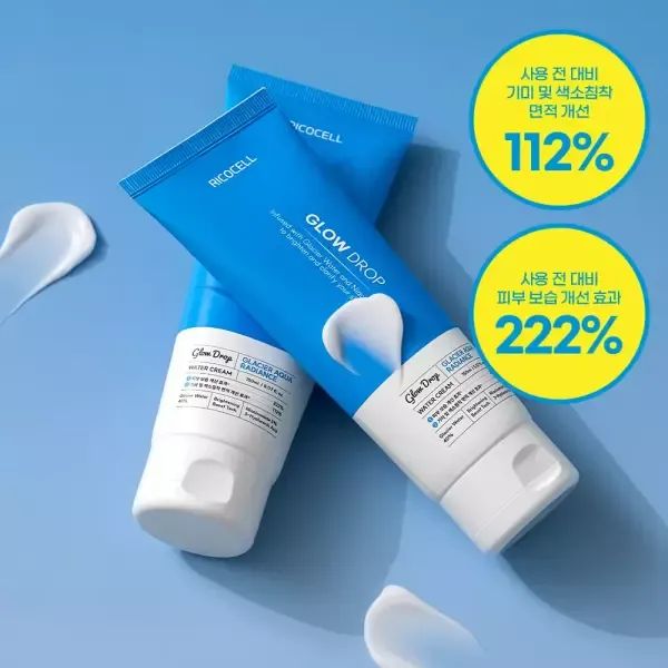 상품 이미지: 리코셀 흔적개선 빙하수 수분 크림 150ml 1+1 세트 (색소침착개선 임상완료)