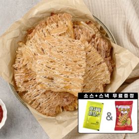 상품 이미지: (신선집중) 몸통 맥반석오징어 구이 210g 와사비마요소스+옥두렁불닭맛 무료증정