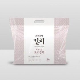 상품 이미지: (신선집중) 조선호텔 특제육수 김치 8kg