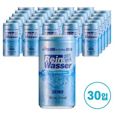 상품 이미지: 라인바싸 탄산수 플레인 190ml CAN 1박스 (총30입)