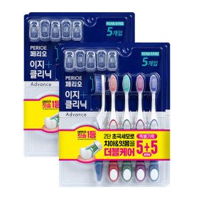 상품 이미지: 페리오 이지클리닉 어드밴스드 초극세모 칫솔 (5+5입) 2개(총20입)