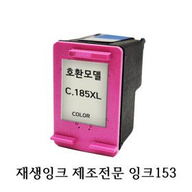상품 이미지: 삼성호환재생 INK-C185 XL SL-J1680 J1780 J1785W