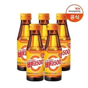 상품 이미지: (광동) 비타500 100ml x 50병