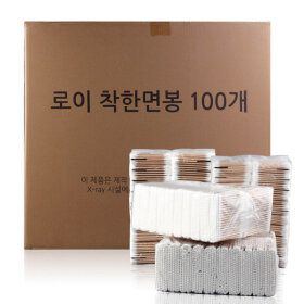 상품 이미지: 고급 면봉 한박스 50000개 사우나 목욕 업소용 귀이개