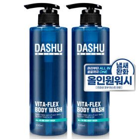상품 이미지: (5/26단독특가)다슈 데일리 비타플렉스 머리~발끝 올인원 바디워시 바디클렌저 500ml 2개 군인 준비물