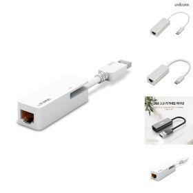 상품 이미지: (EFM) ipTIME U1G (유선랜카드 USB 1000Mbps) /USB허브/랜선어댑터/인터넷랜선/유선랜카드/USB랜카드