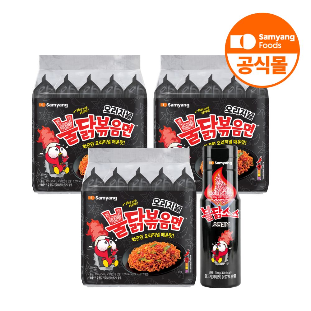 상품 이미지: 삼양식품 BEST 불닭시리즈 (불닭볶음면 15입+불닭소스 200g 1개)