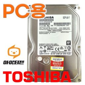 상품 이미지: 하드디스크 HDD 1TB 3.5인치 데스크탑 SATA 도시바 DT01ACA100