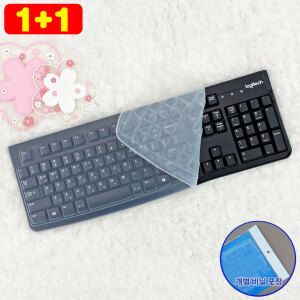 상품 이미지: 1+1 로지텍 K120 MK120 풀커버 키스킨 실리콘 키보드덮개 커버 방수 오염방지 (1+1행사중)