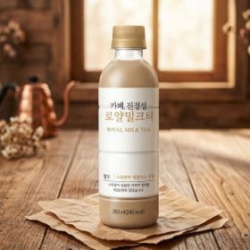 상품 이미지: 카페 진정성 로얄 밀크티 350ml x 24개