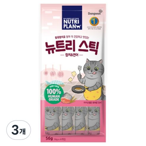 상품 이미지: 동원뉴트리플랜 고양이 뉴트리 스틱