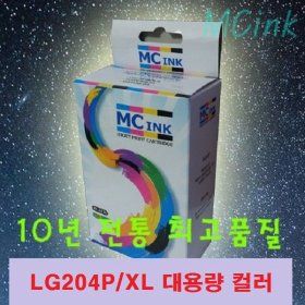 상품 이미지: LG호환 재생잉크 LG204P/XL 컬러 LIP2040VF LIP2040VW