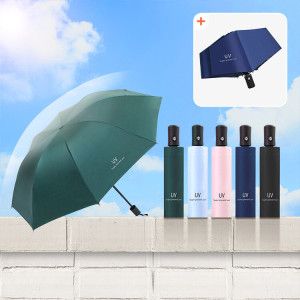 상품 이미지: 1+1 BEST 우산양산 모음 UV차단 3단 자동우산 장우산 초경량우산