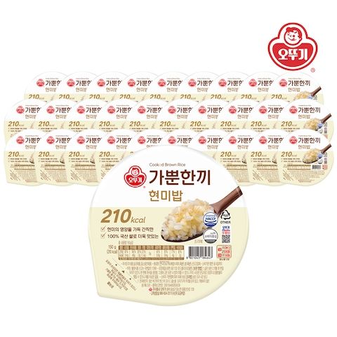 상품 이미지: 가뿐한끼 현미밥 150g*30개(1박스)