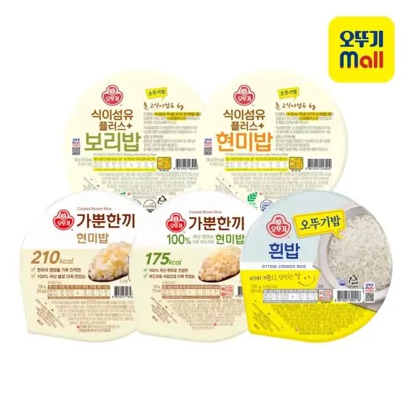 상품 이미지: 오뚜기 오뚜기밥 5종 18개+18개 골라담기 (흰밥/가뿐한끼현미밥/식이섬유밥)