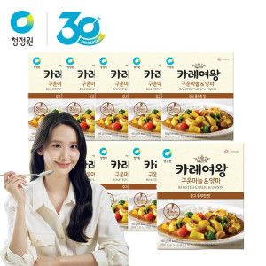 상품 이미지: 카레여왕 구운마늘양파 160g (즉석) 10개