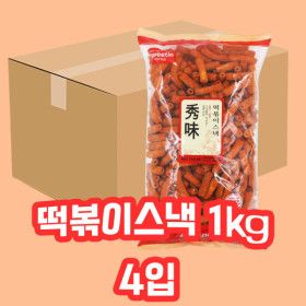 상품 이미지: 스위티코리아 떡볶이스낵 1kg 4개입 1박스