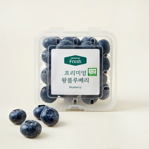 상품 이미지: 프리미엄 유기농 왕블루베리, 100g, 1개