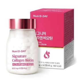 상품 이미지: 시그니처 콜라겐 비오틴 8병35861908