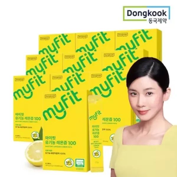 상품 이미지: [5+5] 동국제약 마이핏 유기농 NFC 레몬즙 100% 레몬수 원액 착즙 액상 스틱