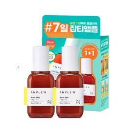 상품 이미지: 앰플엔 블레미샷 잡티앰플 50ml 1+1 (27년 3월까지)