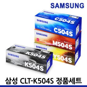 상품 이미지: 정품토너 CLT-K504S 4색 1세트
