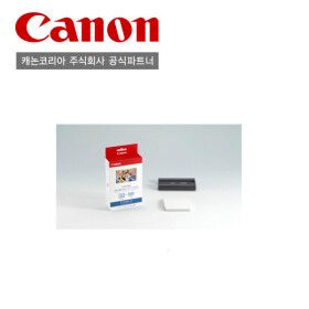 상품 이미지: (캐논공식총판) KC-36IP 인화지 / 크레딧 카드 사이즈 36매 / 일반용지 / 정품상품