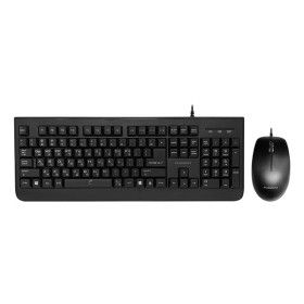 상품 이미지: 플레오맥스 유선 데스크탑 세트 PLEOMAX PKC-5000 키스킨포함