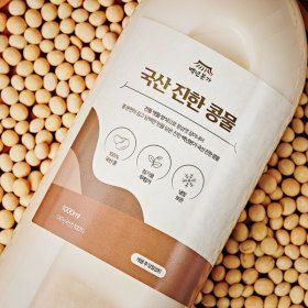 상품 이미지: 16일 단 하루) 백년본가 식사대용 무첨가 국산 100% 진한 콩물 1L  x2