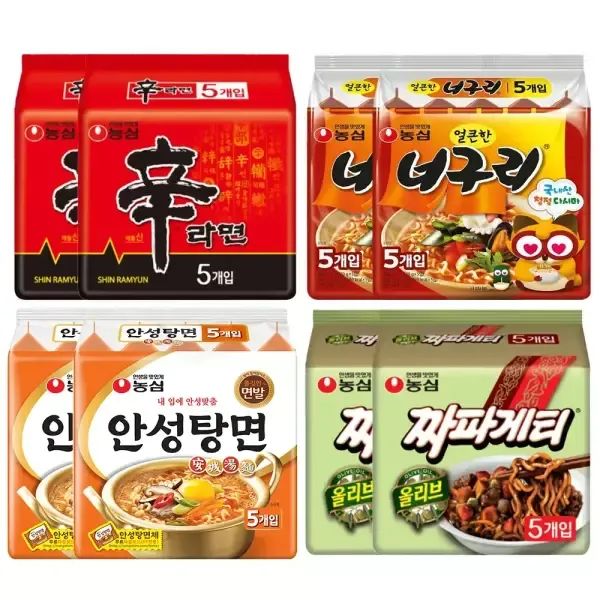 상품 이미지: 신안너짜40(신10,안10,너10,짜10)
