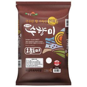 상품 이미지: 수향미 오분도쌀 10kg 오분도미 골든퀸3호